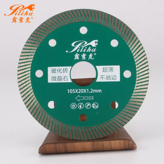 ダイヤモンドディスク 150mm 大理石切断用コンクリートミニカットオフソーブレード